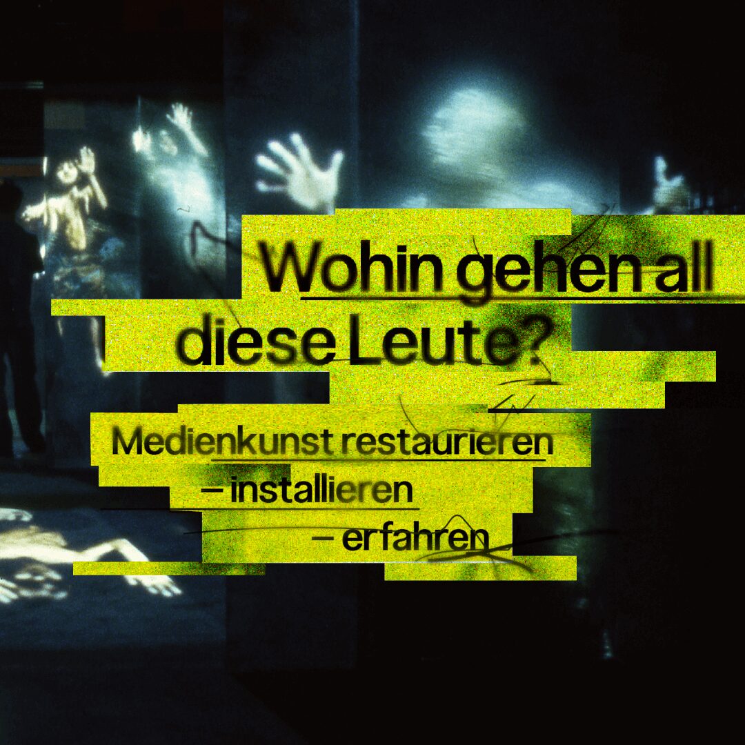 Key Visual der Ausstellung 