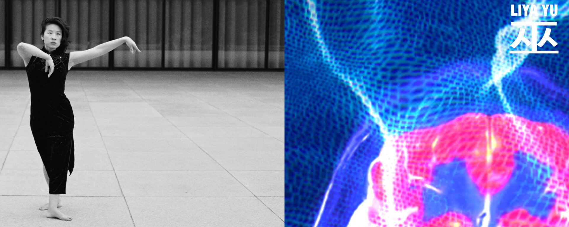 Liya Yi Performance in schwarz weiß und screenshot der Website von Liya Yi